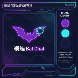 蝙蝠聊天 - 蝙蝠聊天软件Android Wear支持介绍