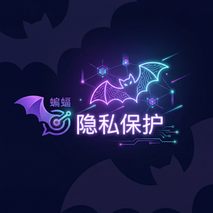 蝙蝠聊天 - 蝙蝠聊天软件消息检索性能优化