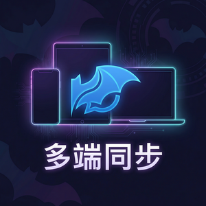 蝙蝠聊天 - 蝙蝠聊天软件未来五年发展预测