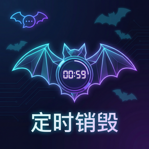 蝙蝠聊天 - 蝙蝠聊天软件客户旅程映射功能