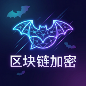 蝙蝠聊天 - 蝙蝠聊天软件绩效评估功能介绍